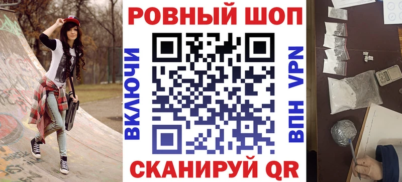 Бошки Шишки Иноземцево