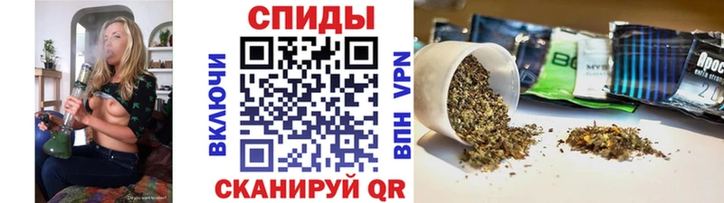 где купить наркотик  Иноземцево  БУТИРАТ Butirat 