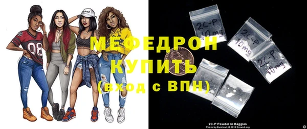 марихуана Абдулино