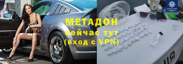 дистиллят марихуана Нея