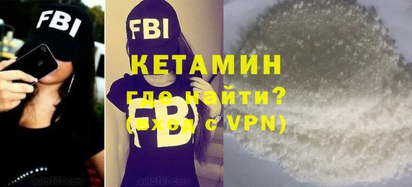 jwh Нефтегорск