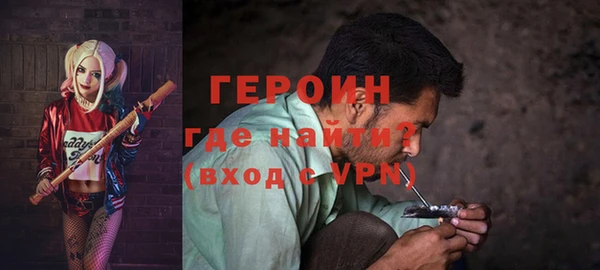 марихуана Абдулино