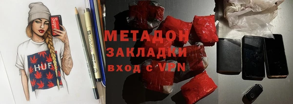 дистиллят марихуана Нея