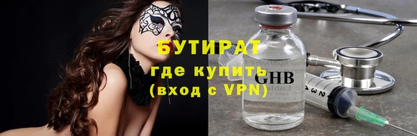 дистиллят марихуана Нея