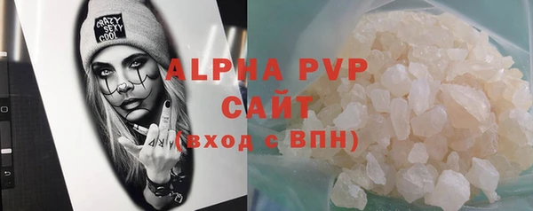 дистиллят марихуана Нея