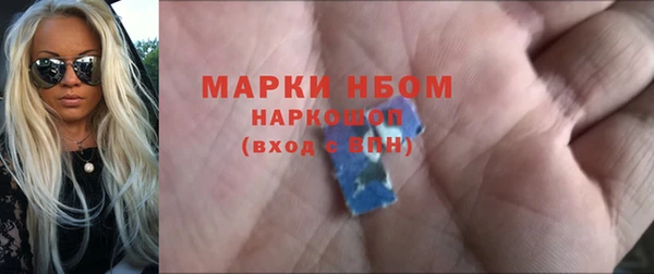 марихуана Абдулино