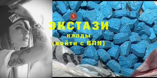jwh Нефтегорск