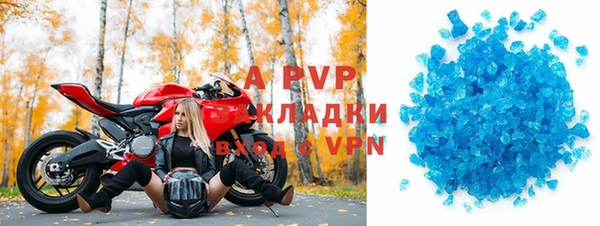 jwh Нефтегорск