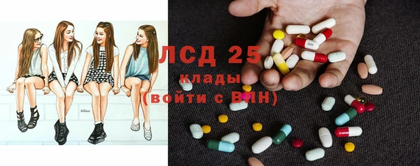 метадон Абаза