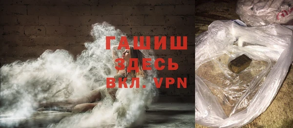 метадон Абаза