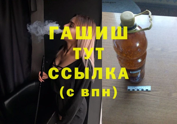 метадон Абаза