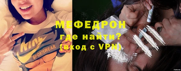 марихуана Абдулино