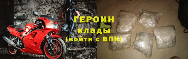 марихуана Абдулино